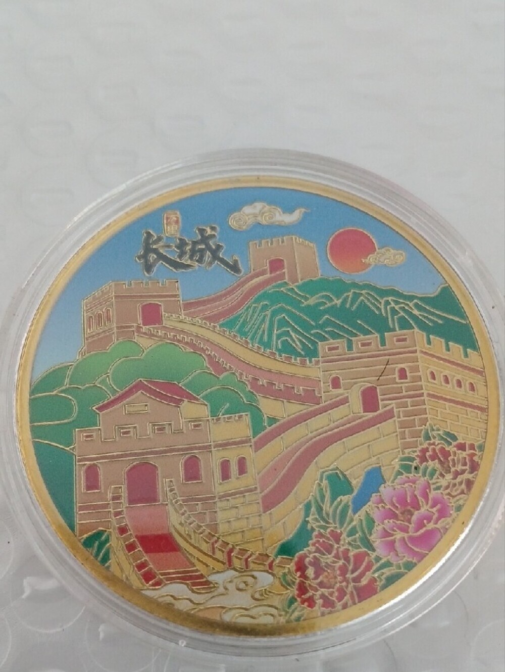 Decorative Great Wall of China Enamel  Coin - Multicolor - Picture 3 of 7